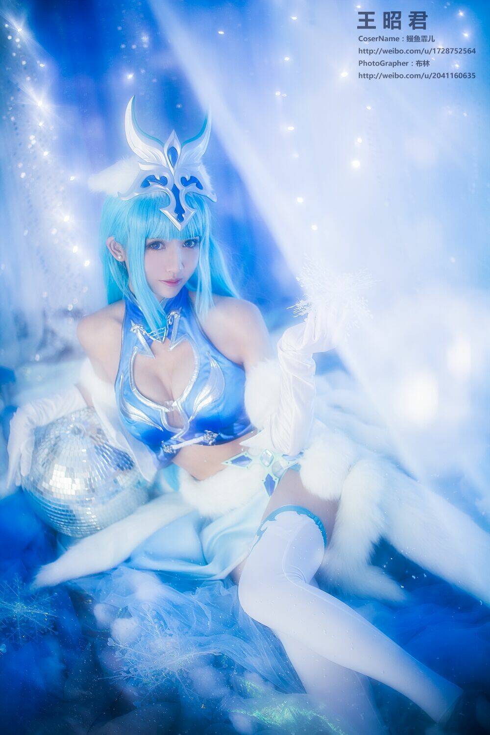 tuyen-tap-cosplay/3