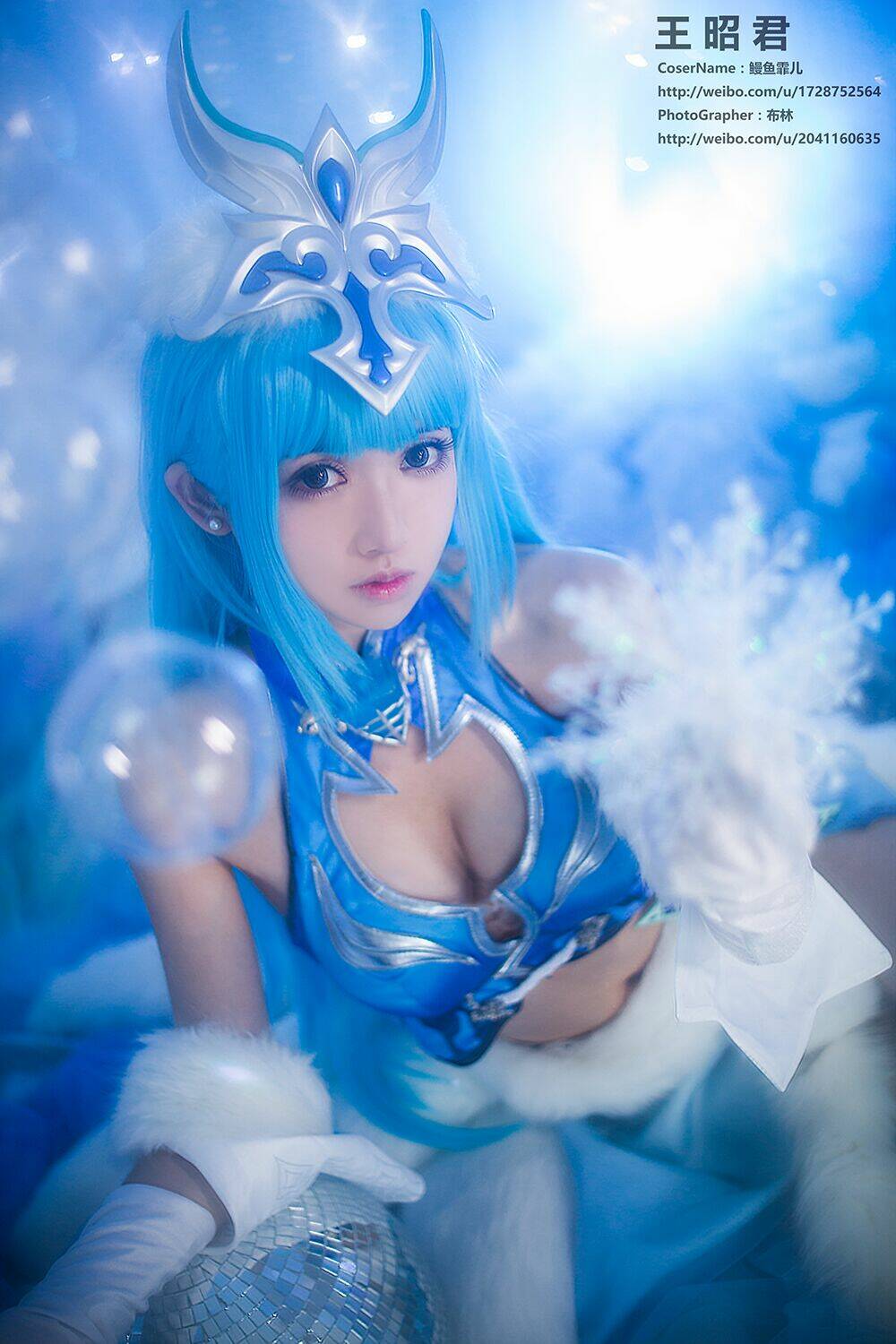 tuyen-tap-cosplay/6