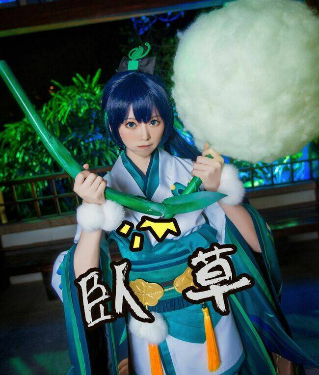 tuyen-tap-cosplay/0