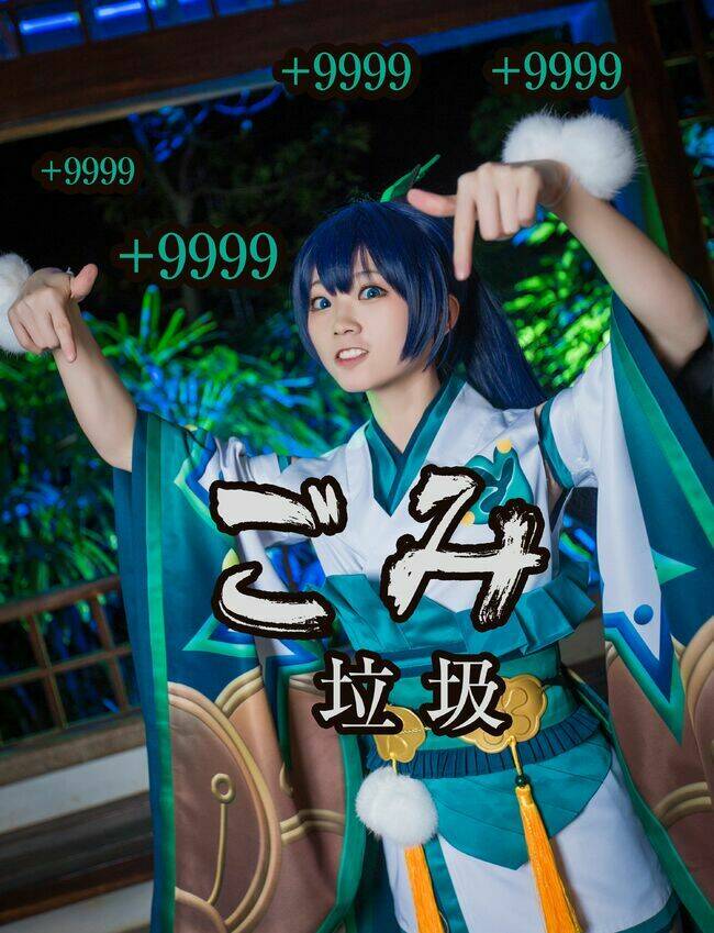 tuyen-tap-cosplay/11