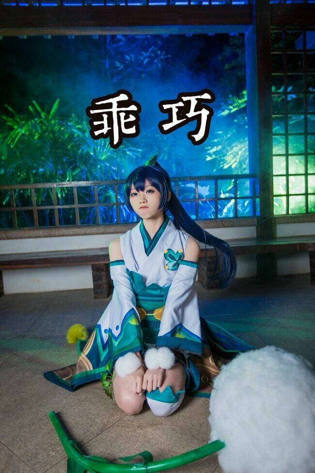 tuyen-tap-cosplay/13