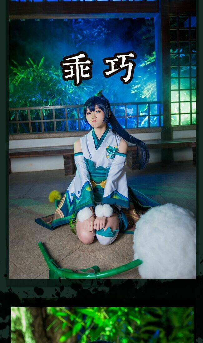 tuyen-tap-cosplay/32