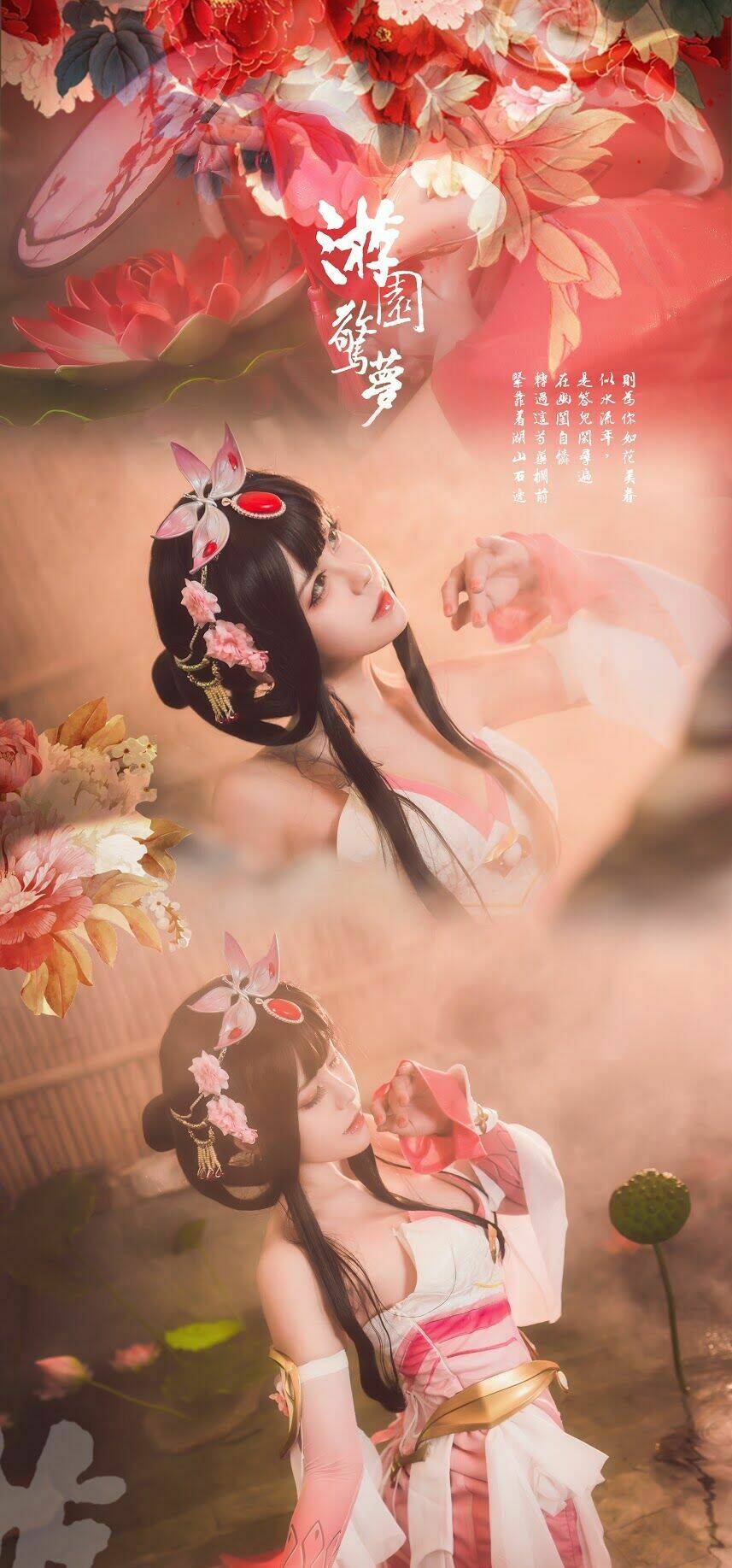 tuyen-tap-cosplay/5