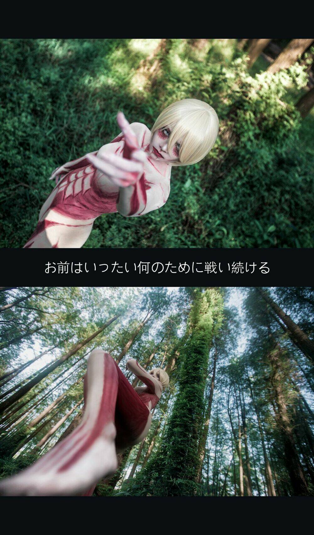 tuyen-tap-cosplay/6