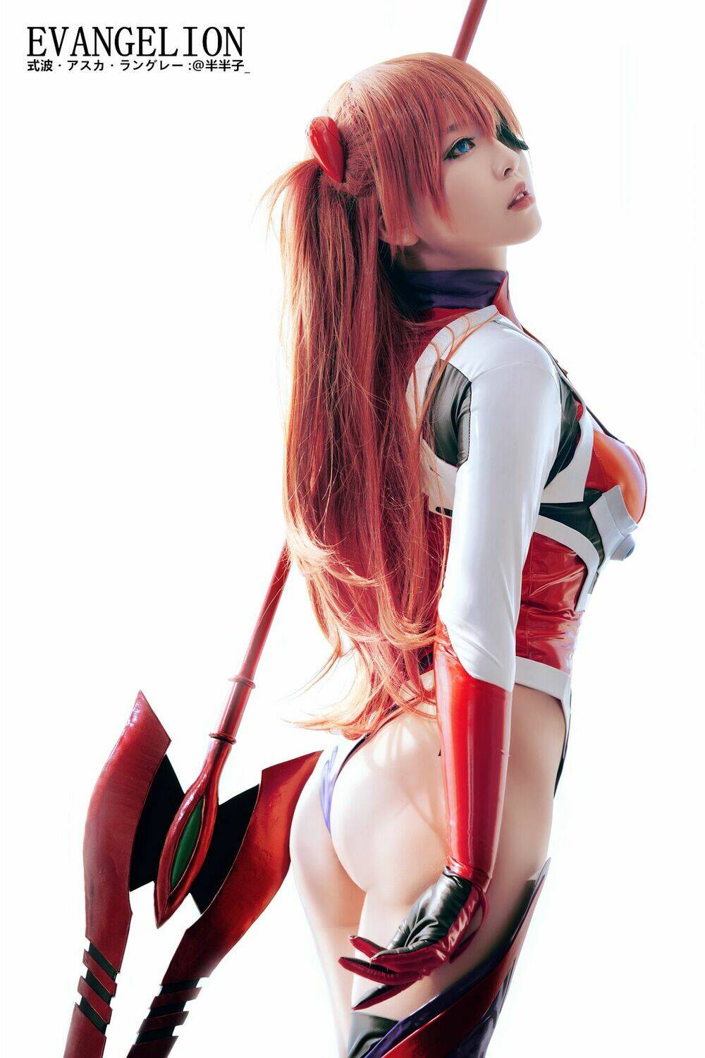 tuyen-tap-cosplay/1