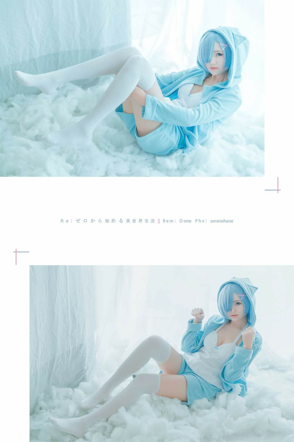 tuyen-tap-cosplay/4