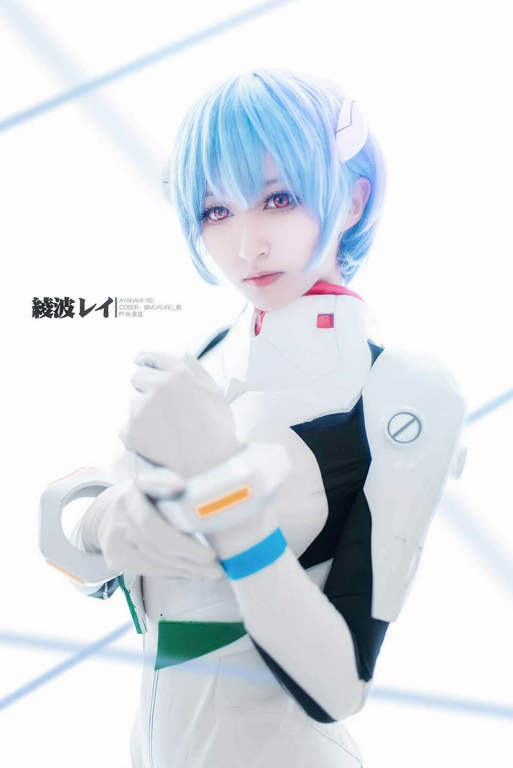 tuyen-tap-cosplay/1