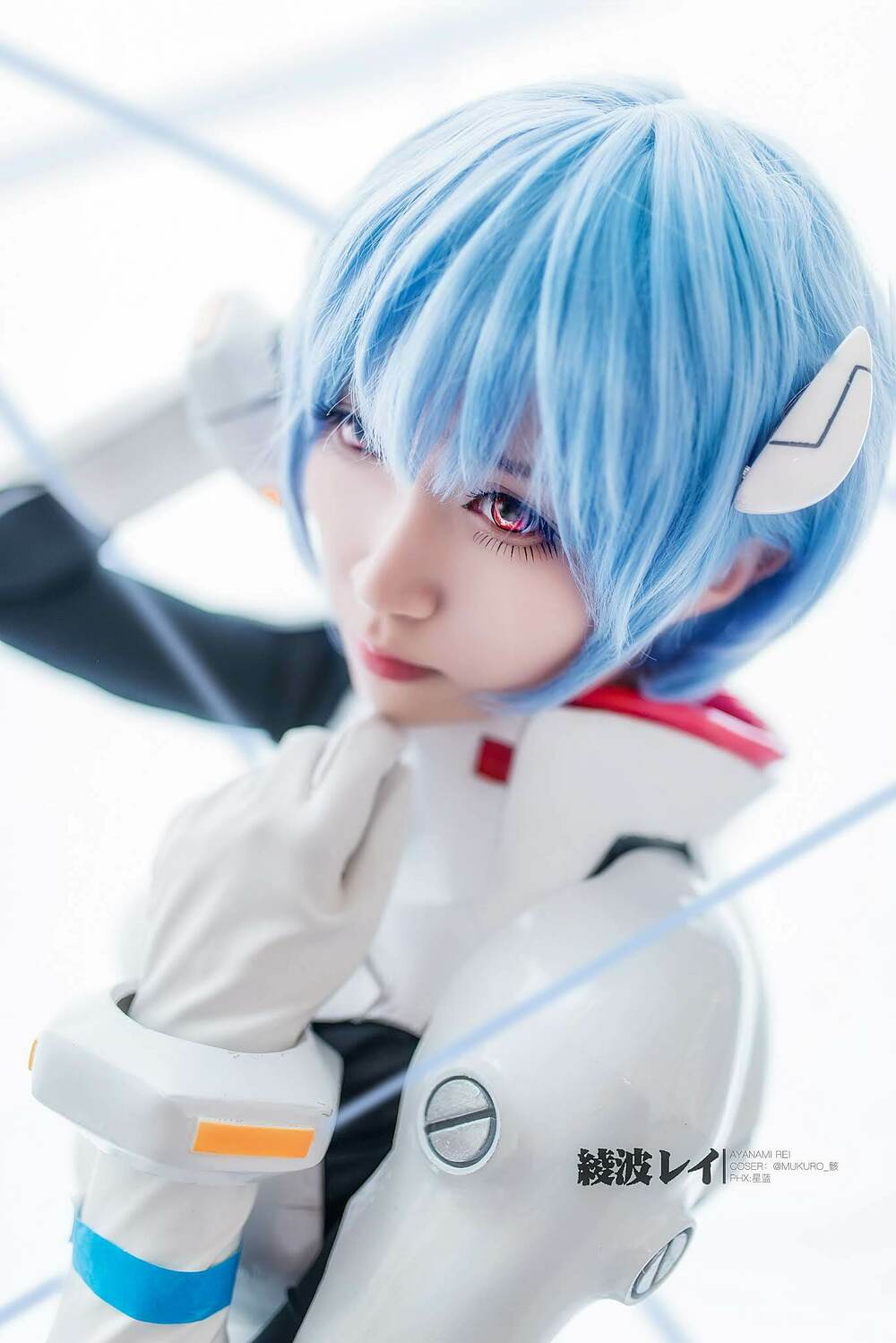 tuyen-tap-cosplay/3