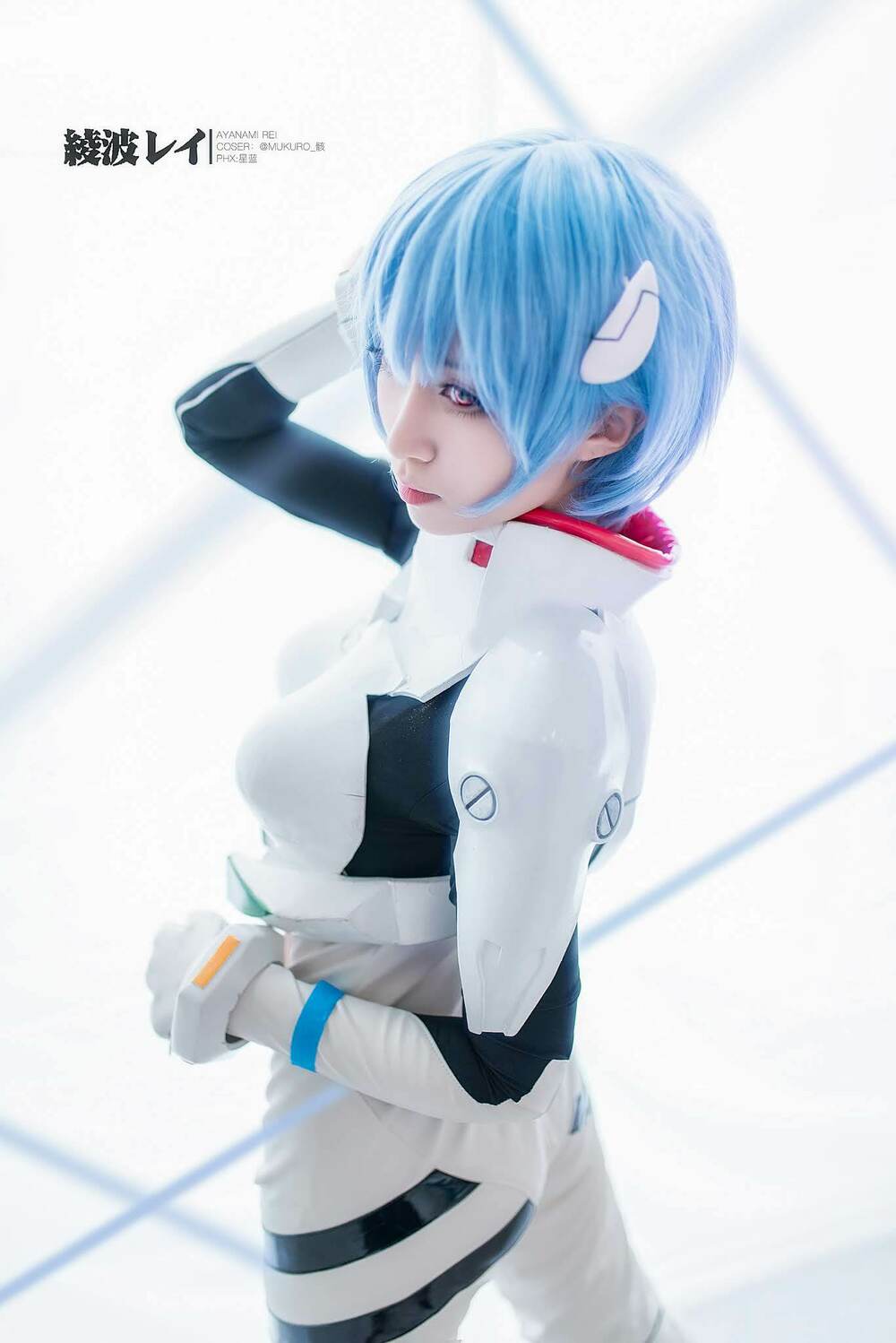 tuyen-tap-cosplay/7