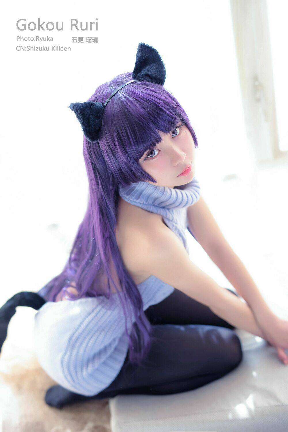 tuyen-tap-cosplay/1