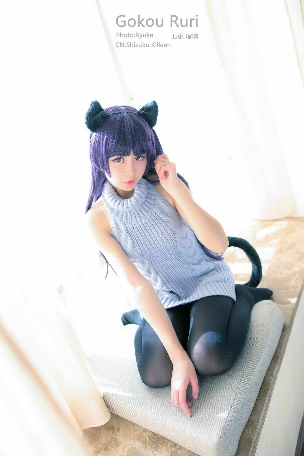 tuyen-tap-cosplay/6