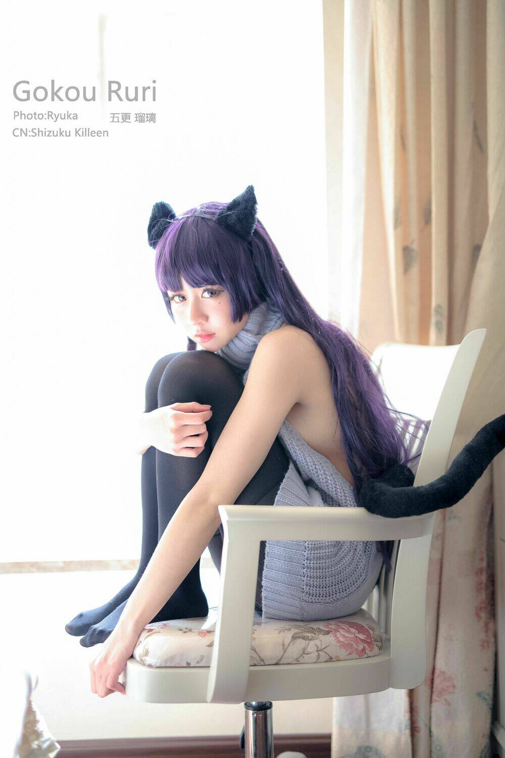 tuyen-tap-cosplay/9