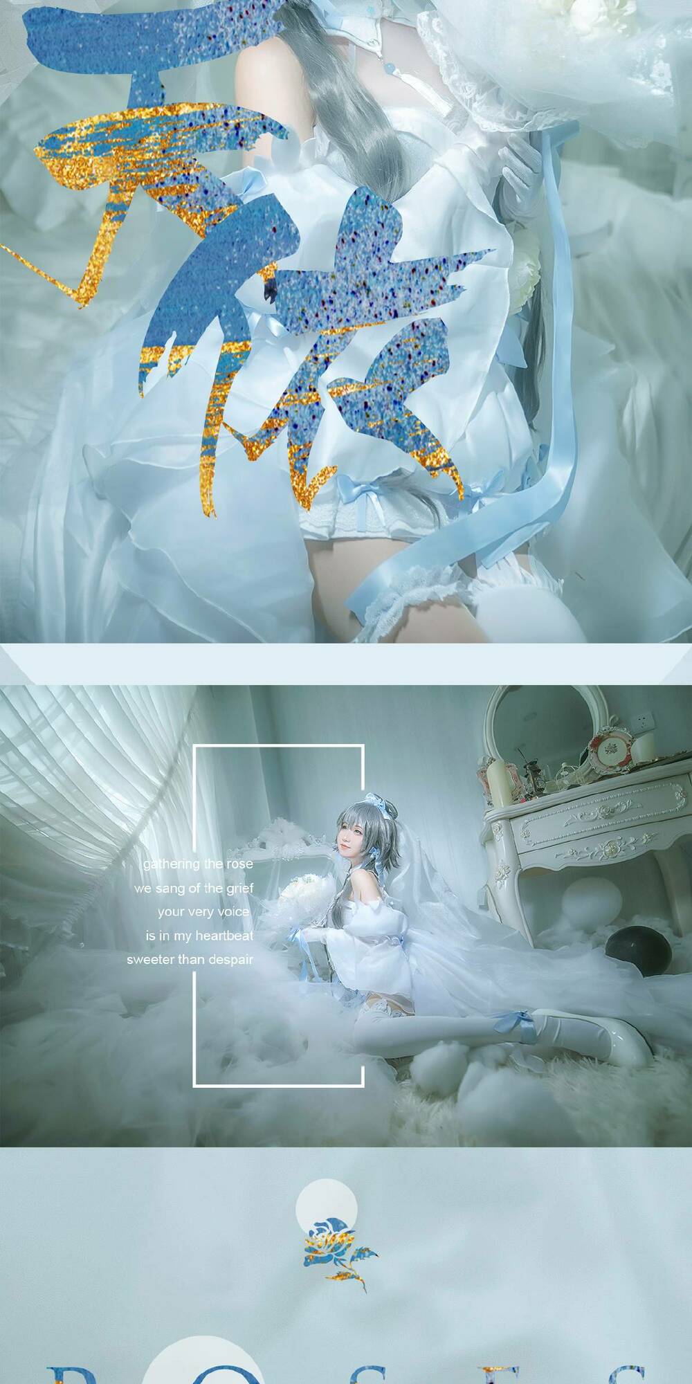 tuyen-tap-cosplay/8