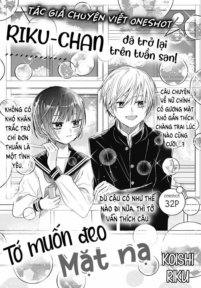 tuyen-tap-oneshot/1