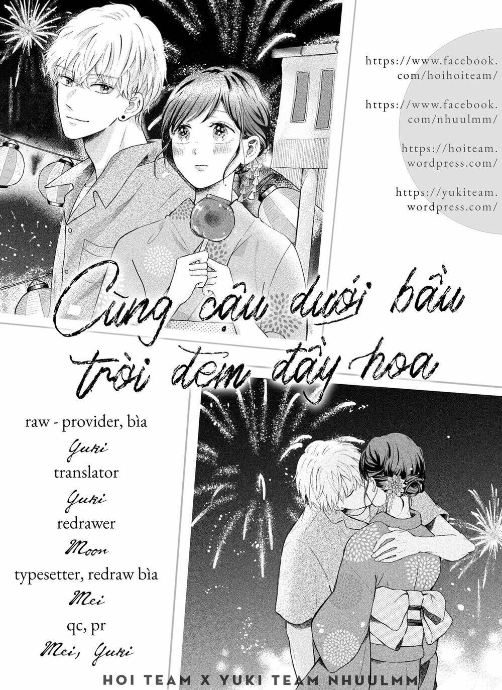 tuyen-tap-oneshot/0