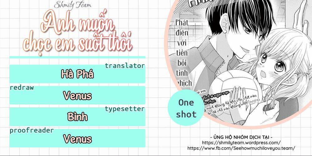 tuyen-tap-oneshot/1