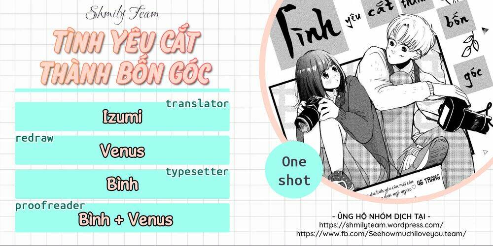 tuyen-tap-oneshot/0