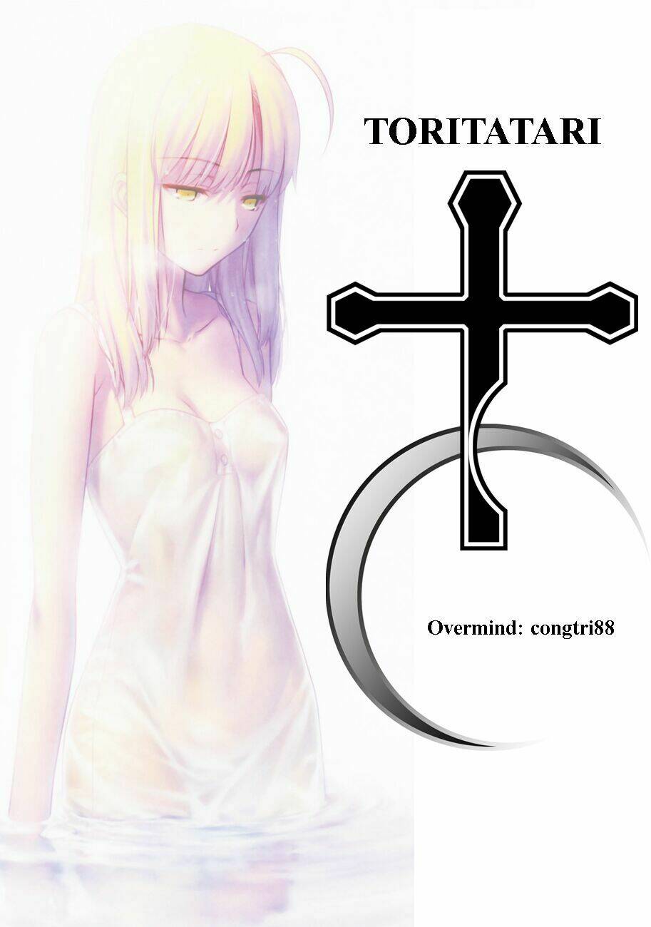 type-moon-doujinshi/0