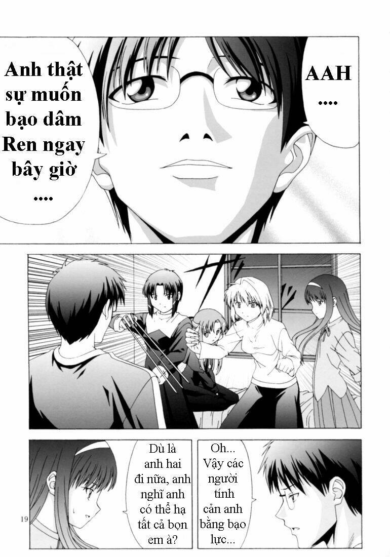 type-moon-doujinshi/16