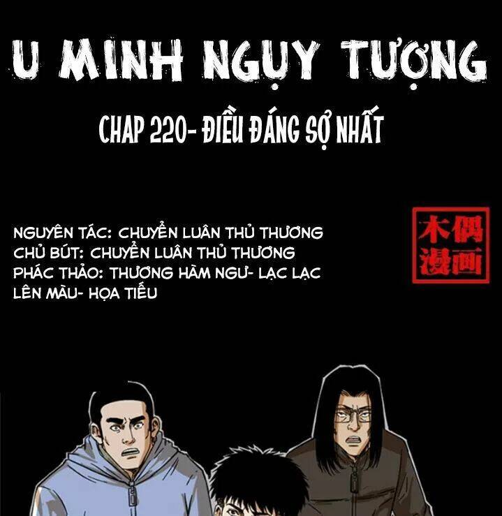 u-minh-nguy-tuong/0