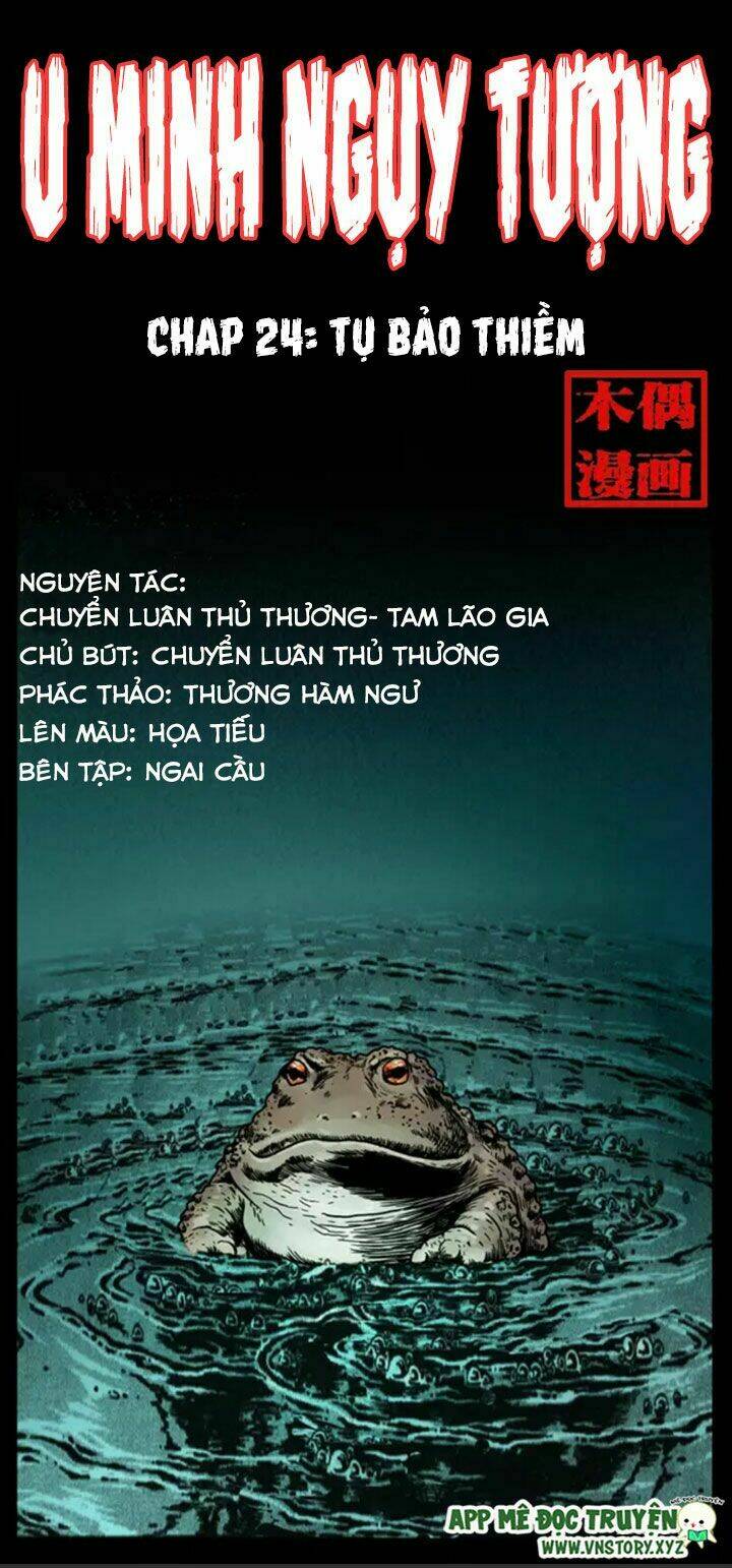 u-minh-nguy-tuong/0