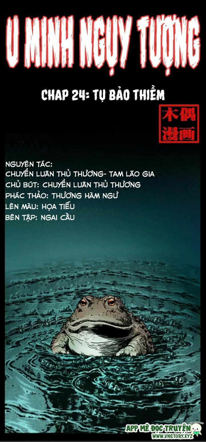 u-minh-nguy-tuong/0