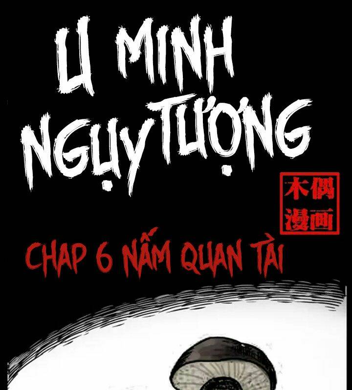 u-minh-nguy-tuong/0