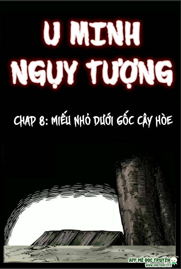 u-minh-nguy-tuong/0