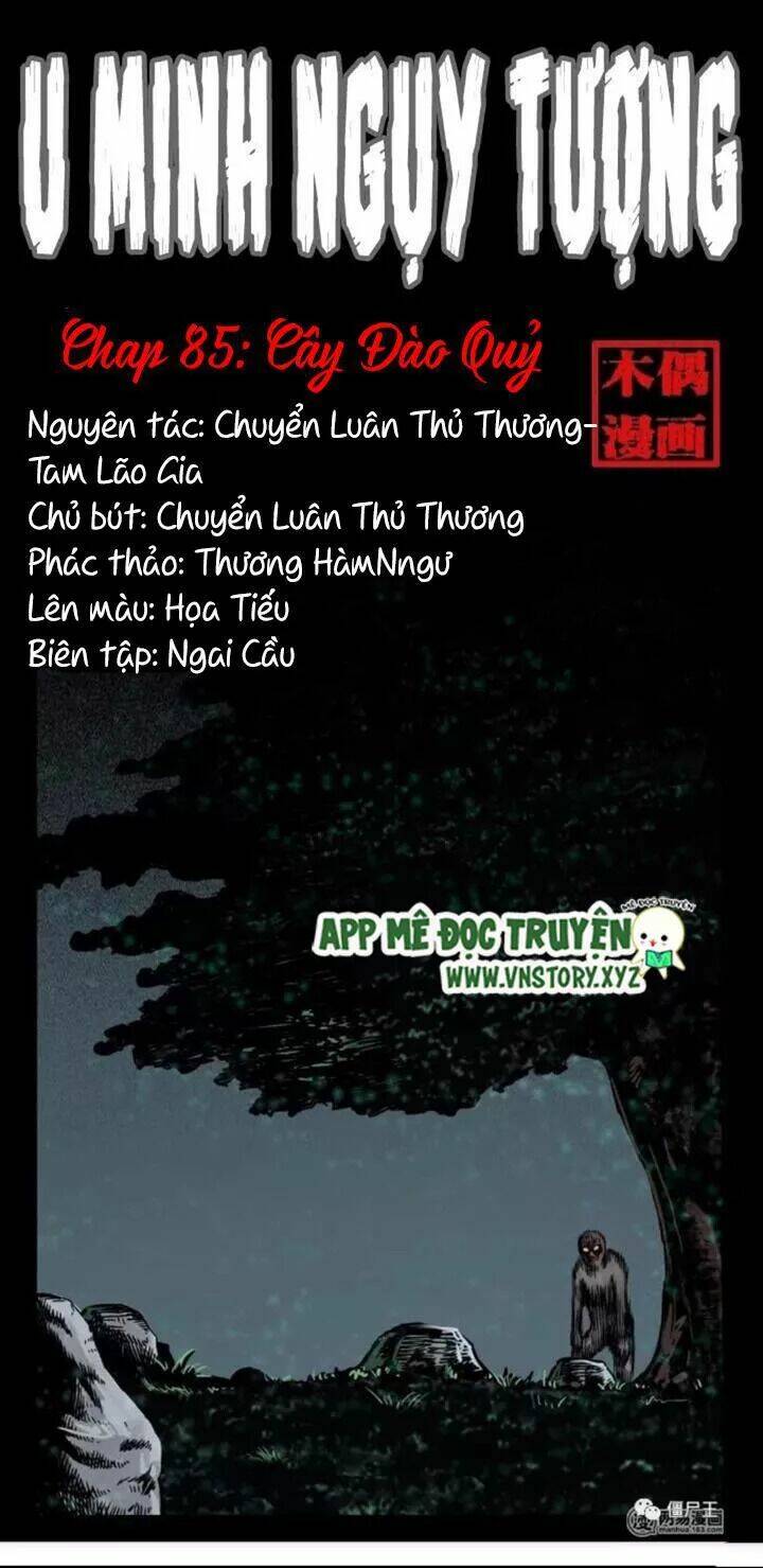 u-minh-nguy-tuong/0