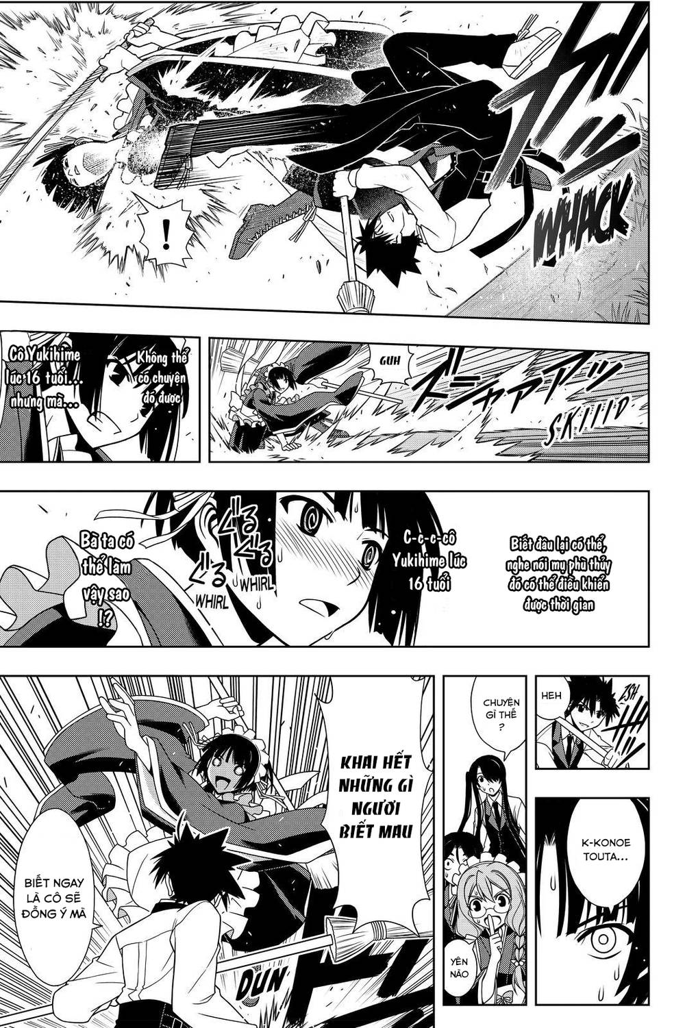 uq-holder/13