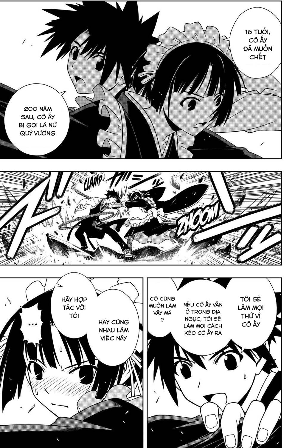 uq-holder/15