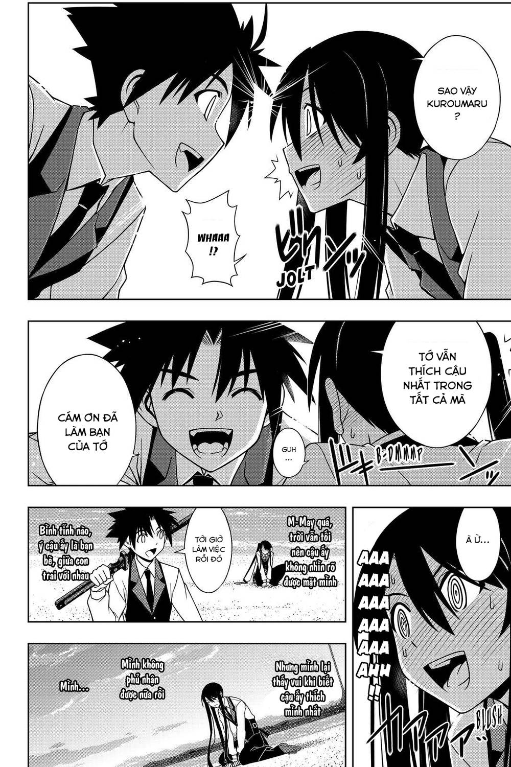 uq-holder/6