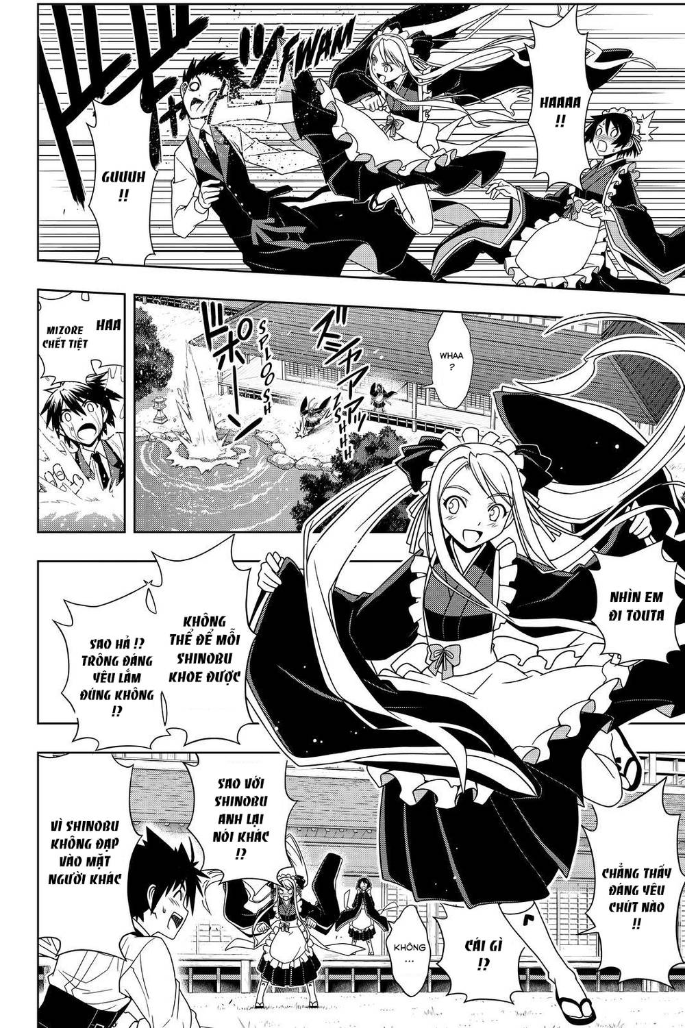 uq-holder/8