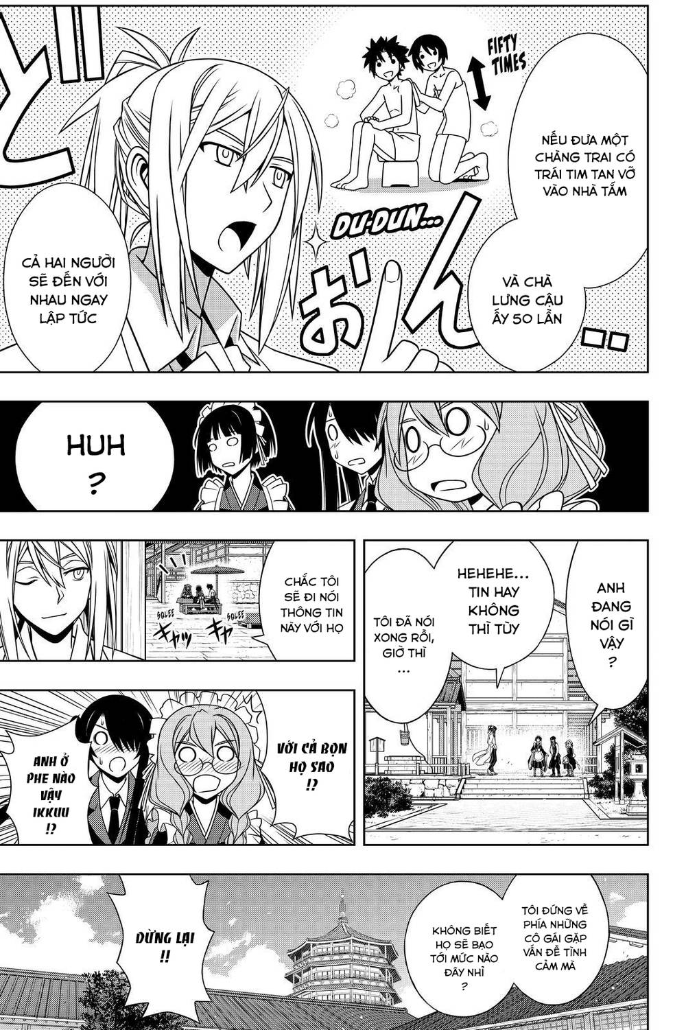 uq-holder/12