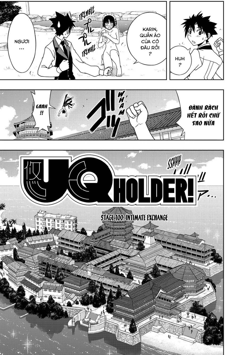 uq-holder/4