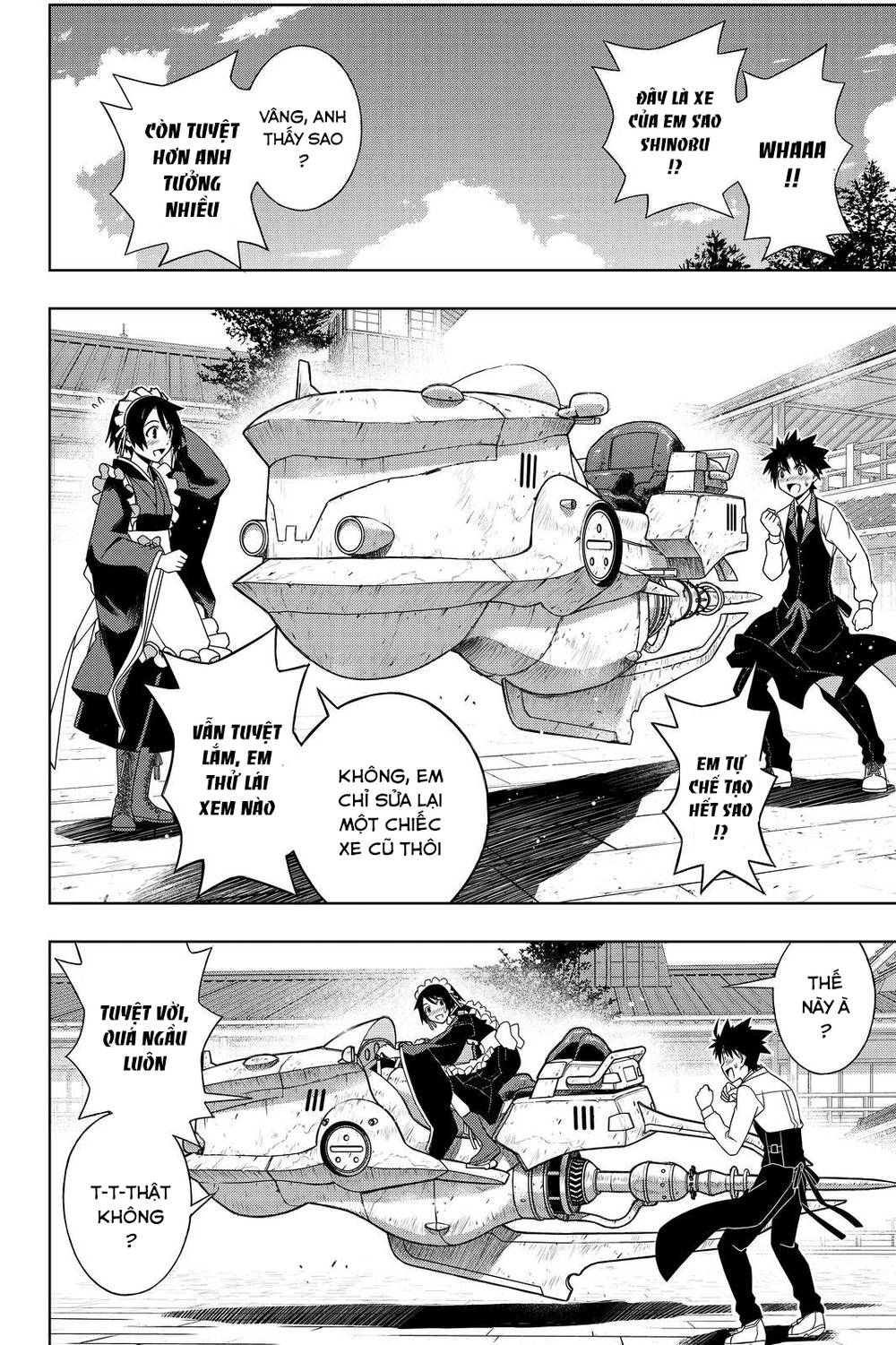 uq-holder/5