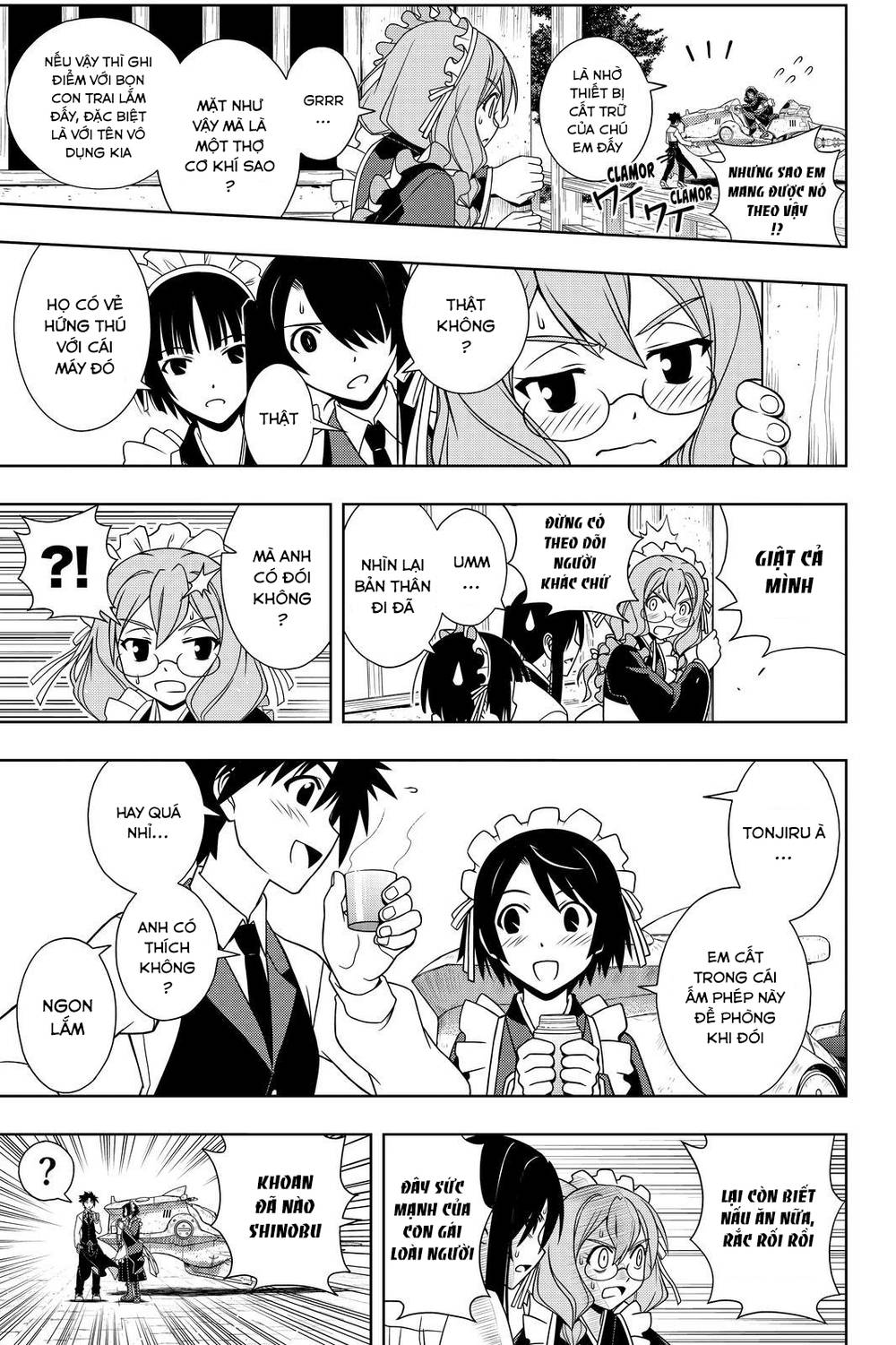 uq-holder/6