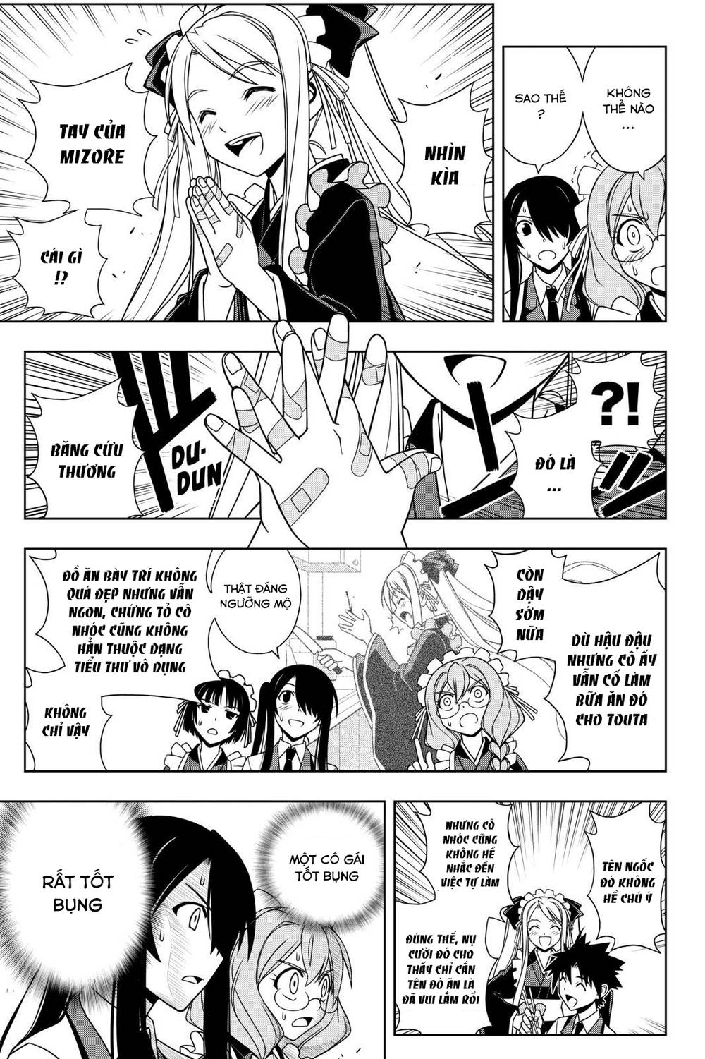 uq-holder/8