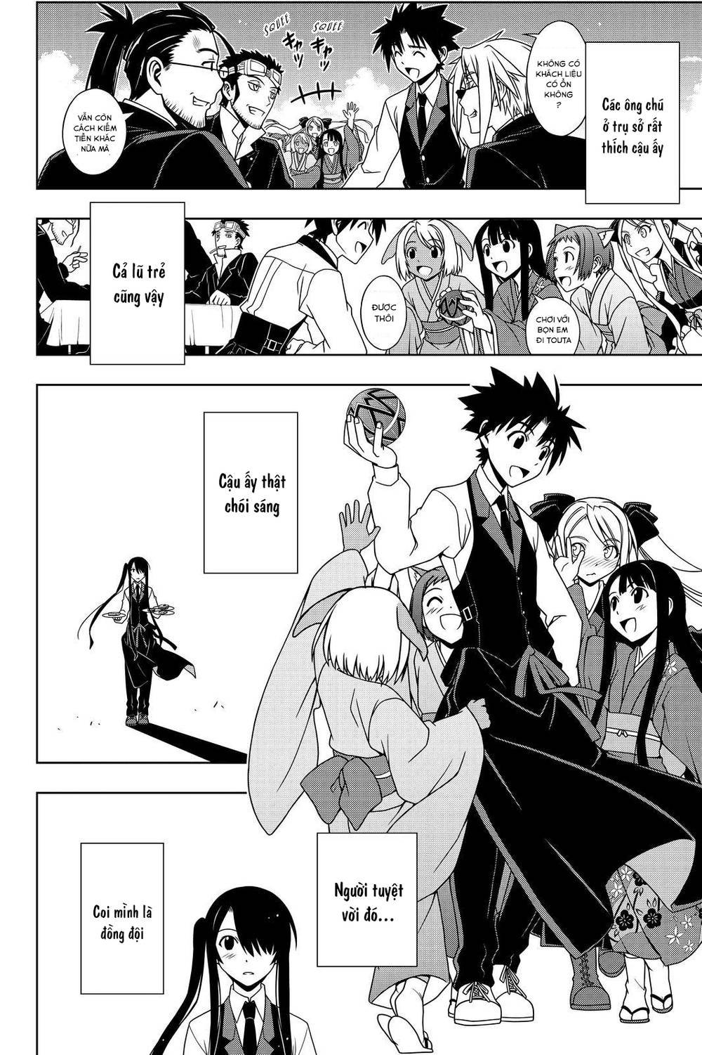 uq-holder/10