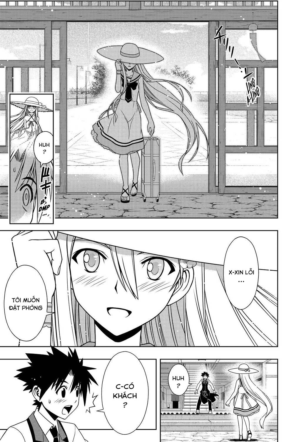 uq-holder/17