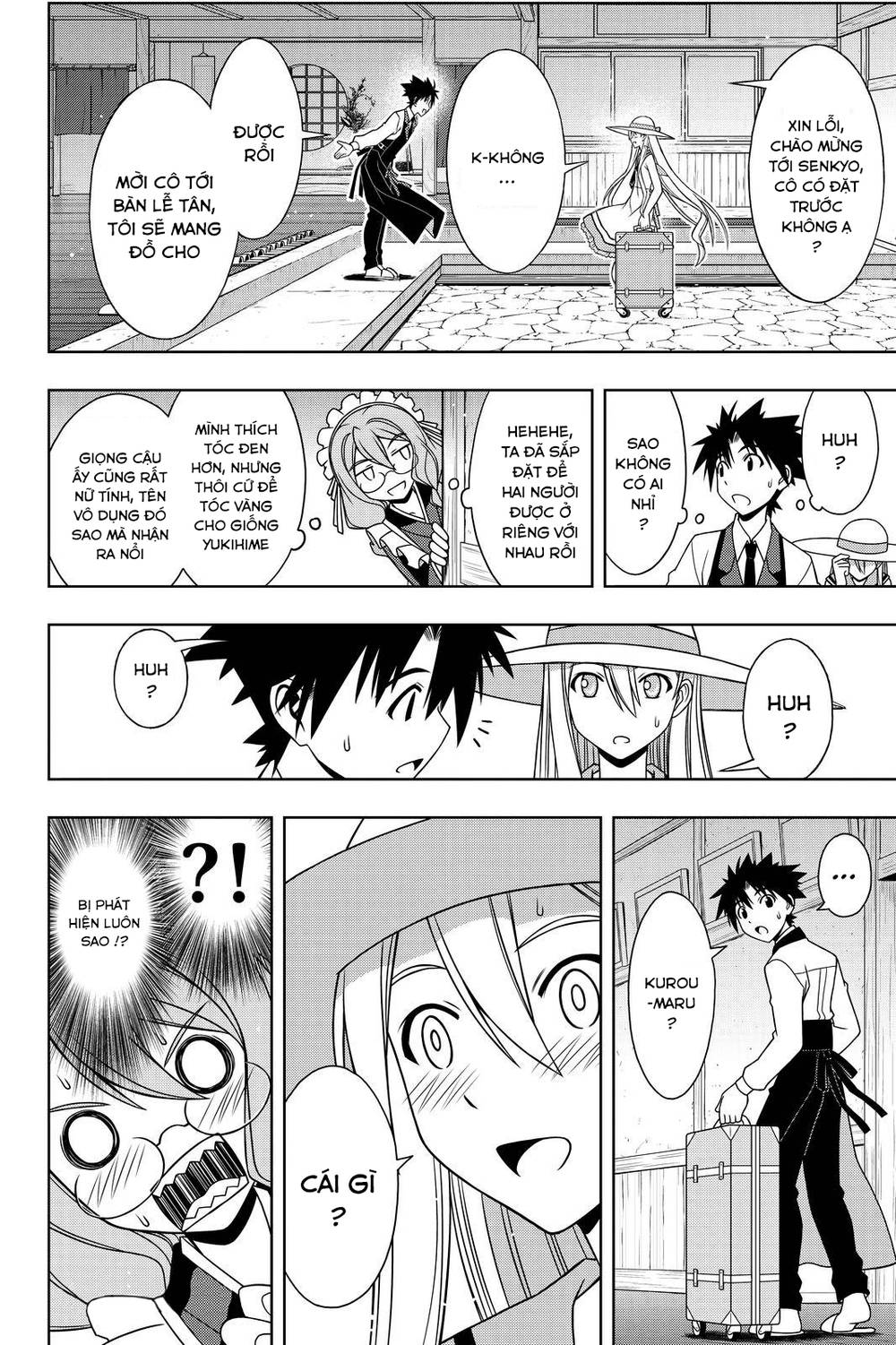 uq-holder/18