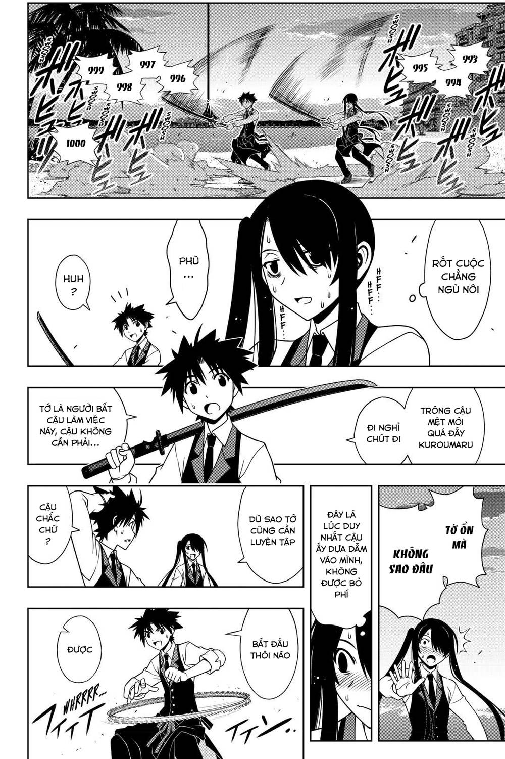 uq-holder/6