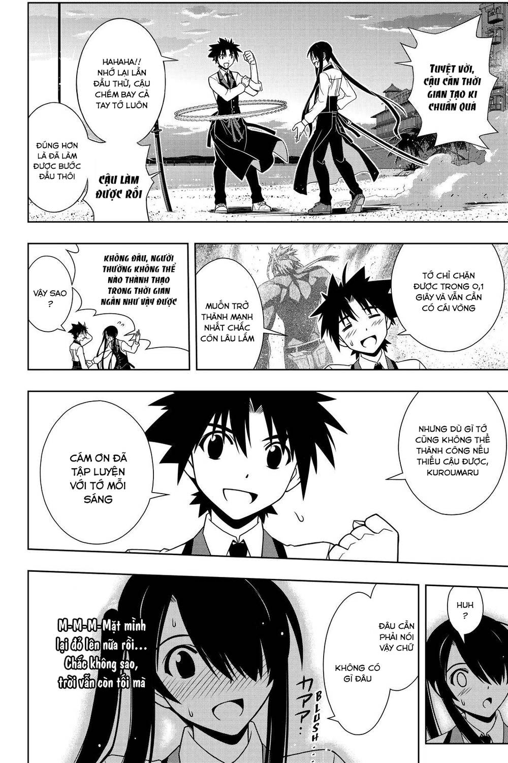 uq-holder/8