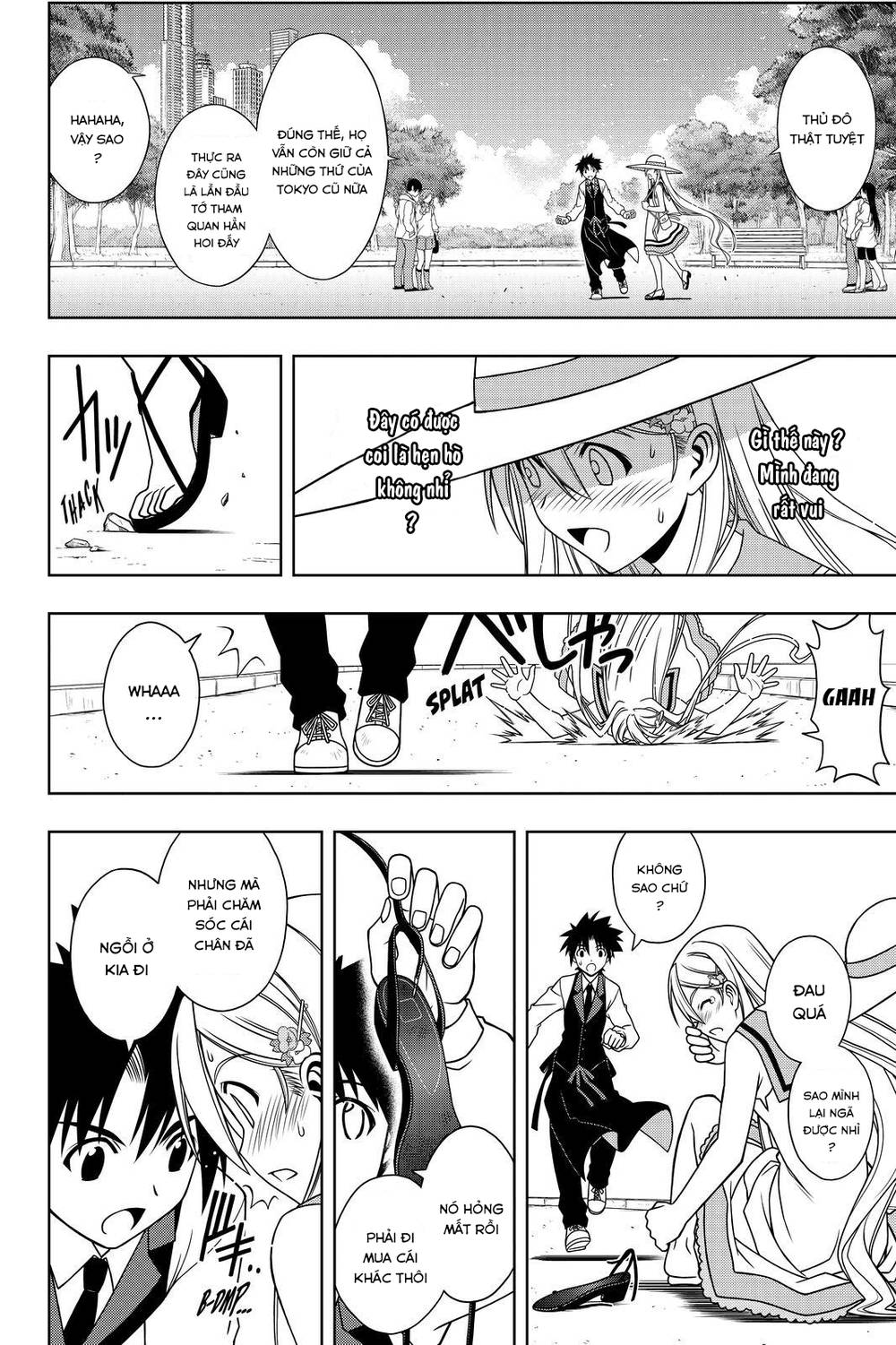 uq-holder/10