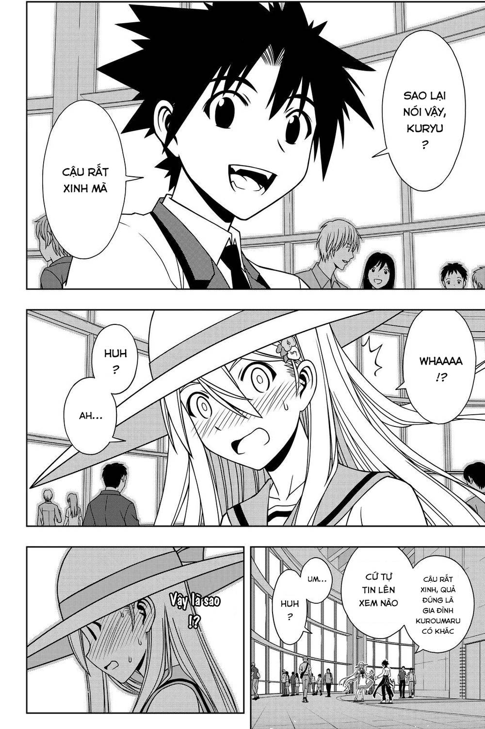 uq-holder/14