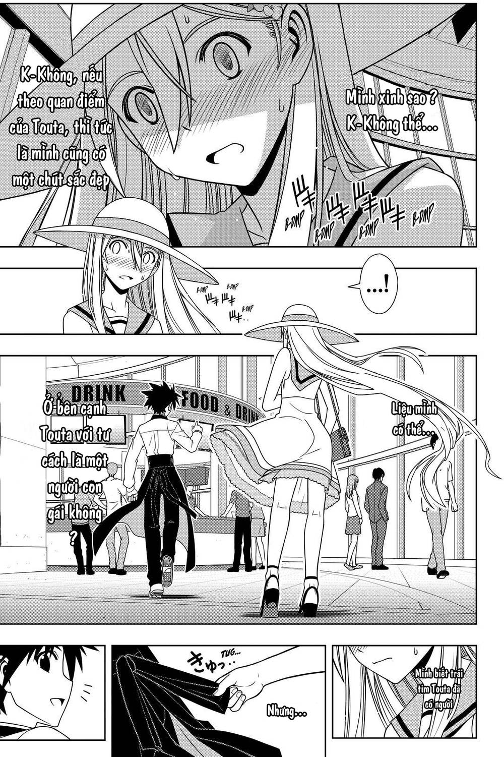 uq-holder/15