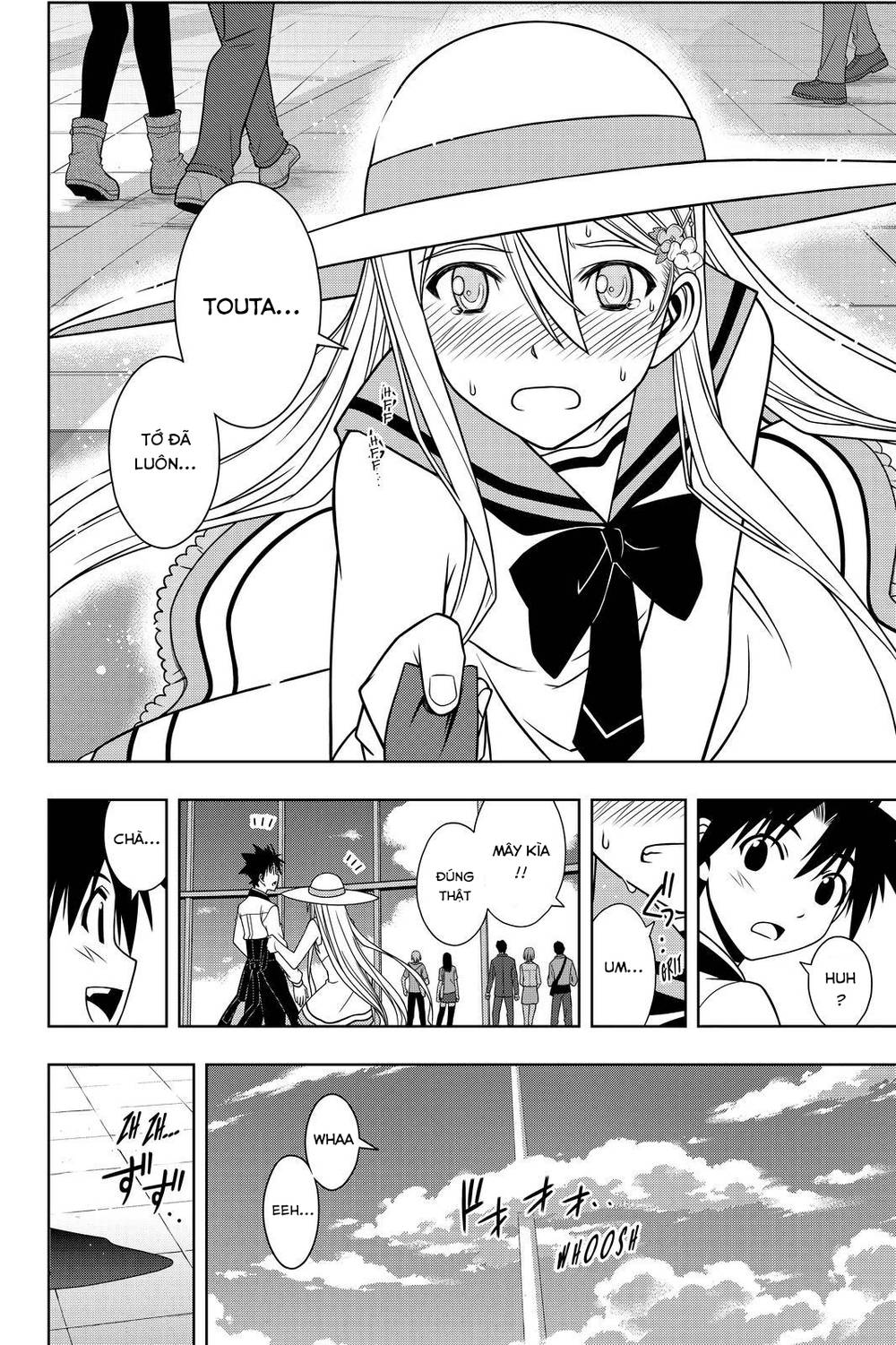 uq-holder/16