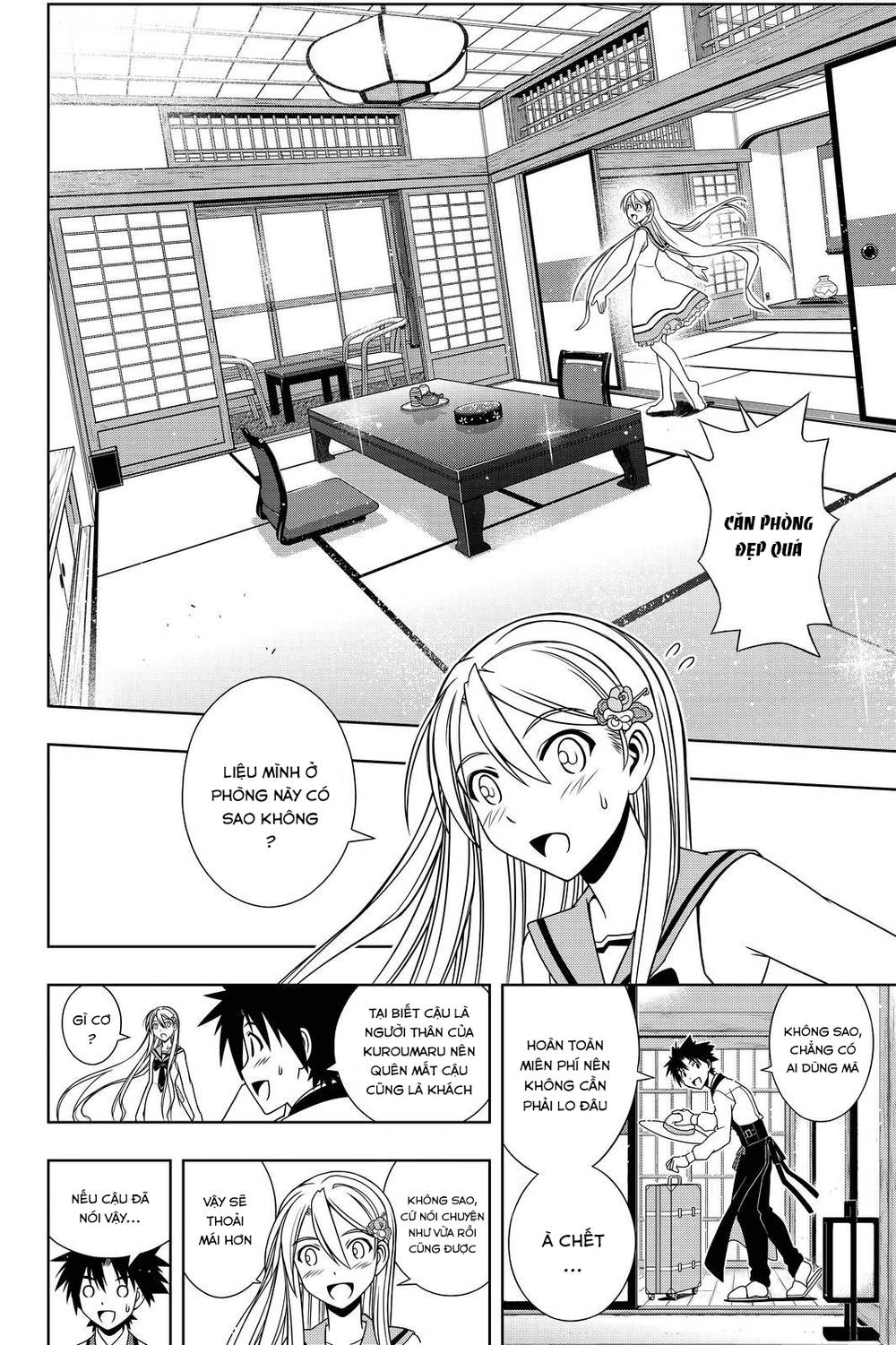 uq-holder/6