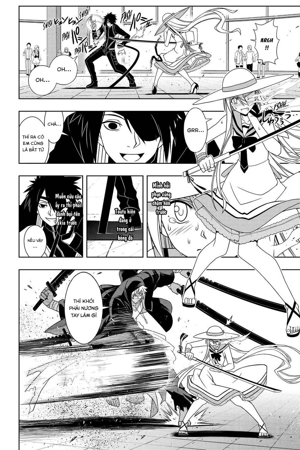 uq-holder/8