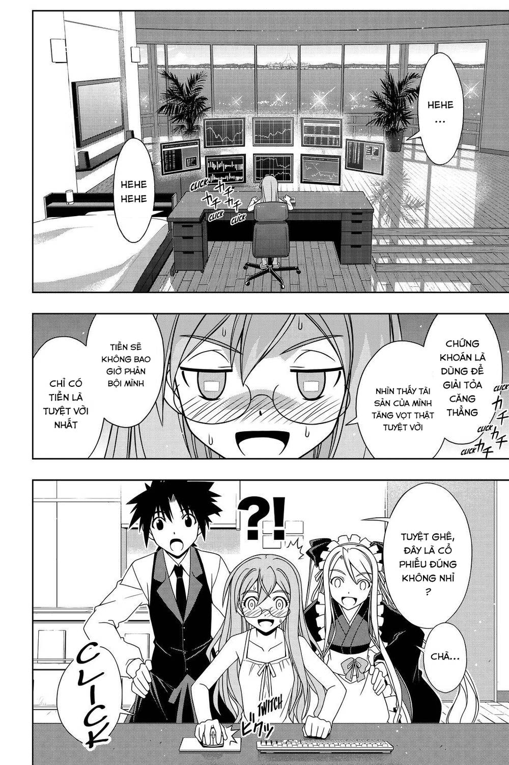 uq-holder/10